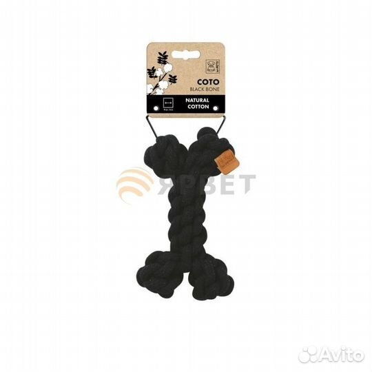 Игрушка для собак косточка черная 19 см (хлопок)