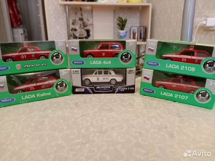 Продам набор модели автомобилей