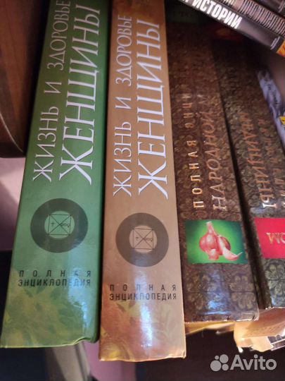 Книги Подарочные