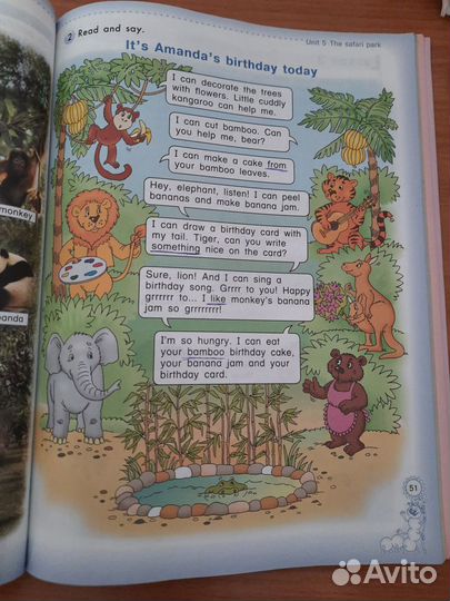 Учебник New Millenium English.3 класс