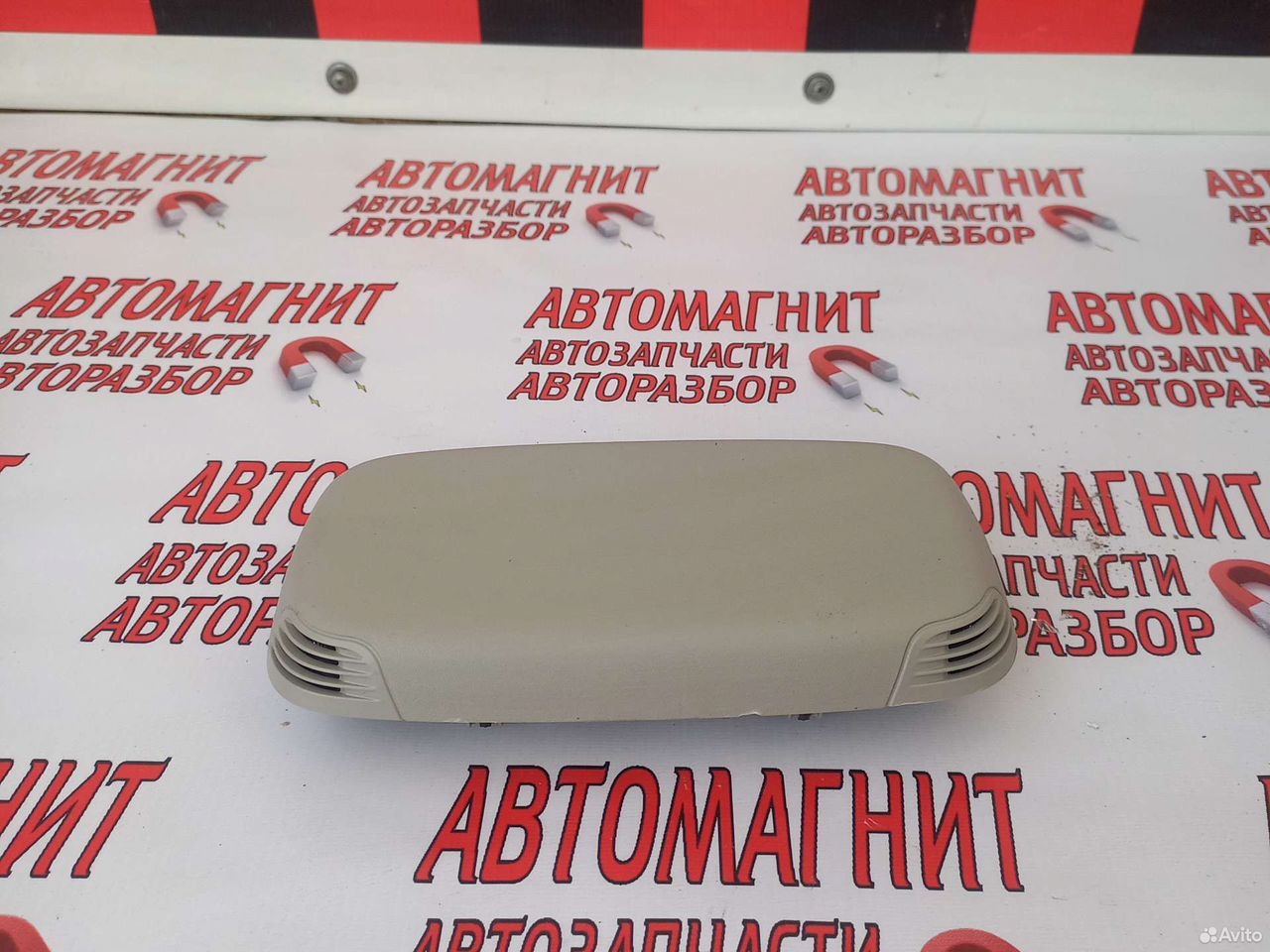 Датчик объёма Инфинити QX80 Z62