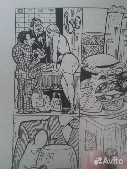 Книги по немецкому, цена всё