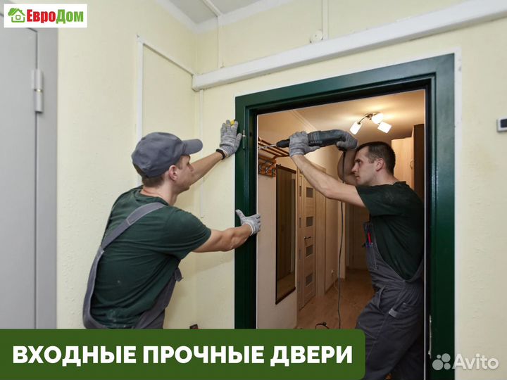 Двери металлические
