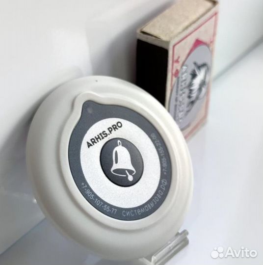 Кнопка вызова персонала беспроводная тонкая