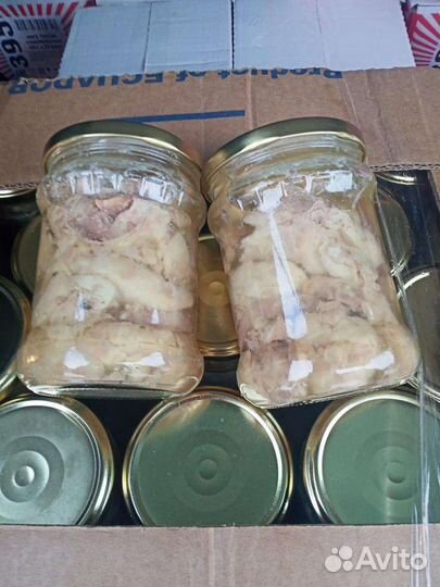 Печень трески 0.5/апрель 2024