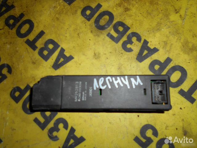 Блок управ-я стеклоподъёмниками Mitsubishi Legnum