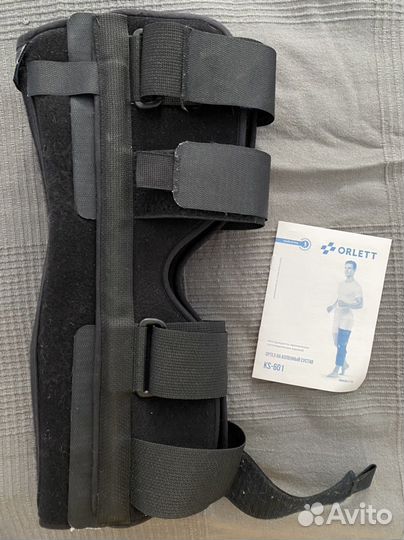 Ортез на коленный сустав orlett
