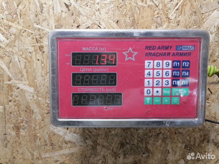 Рейка топливная рампа Audi Q7 2005 2015