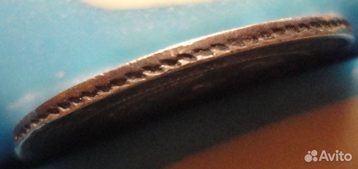 25 копеек 1838 года, 1856-1858 года