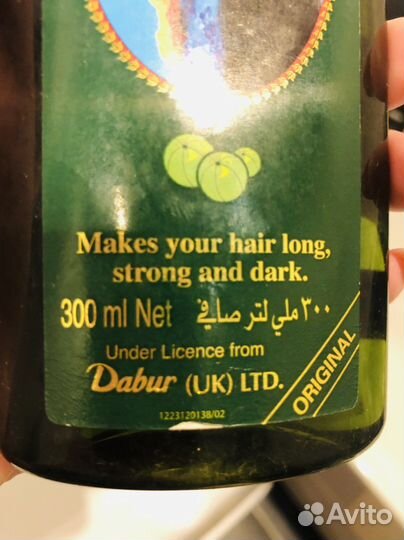 Масло для волос