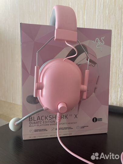 Razer BlackShark V2 X Quartz розовый