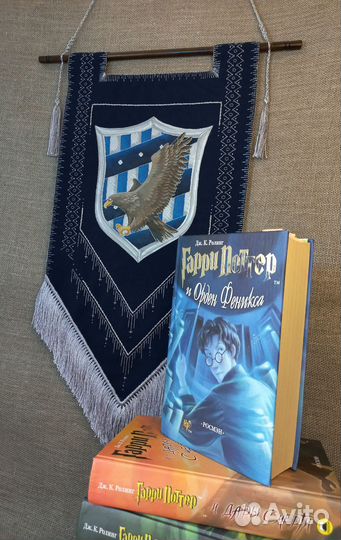 Гарри Поттер. Гербы факультета Когтевран