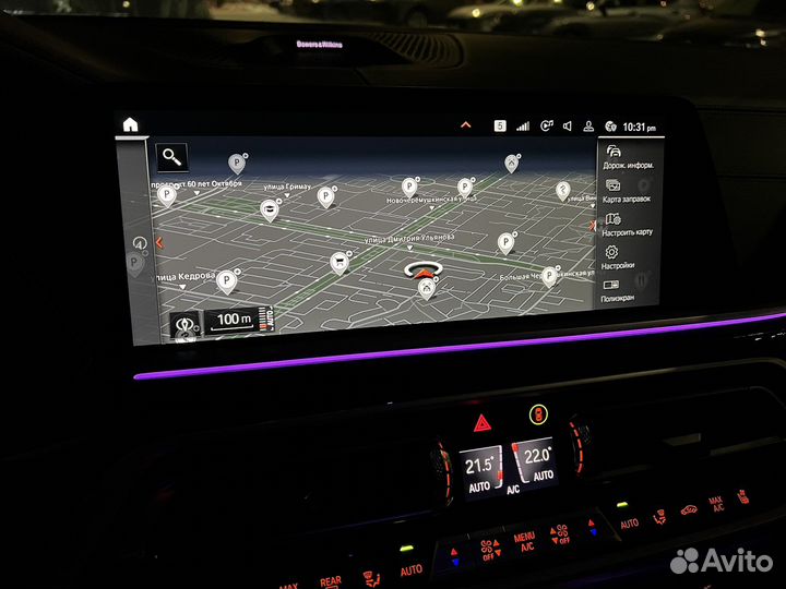 Русификация BMW и Audi из Кореи, Китая, Америки