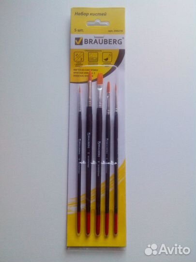 Кисти Brauberg, набор 5 шт