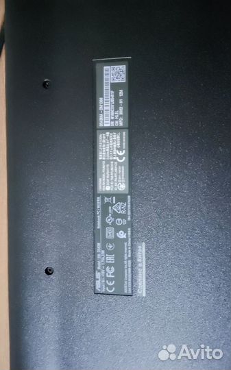Asus VivoBook