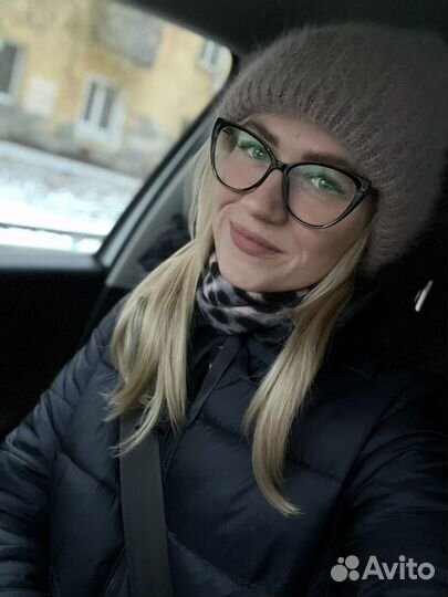 Ведущий специалист по охране труда