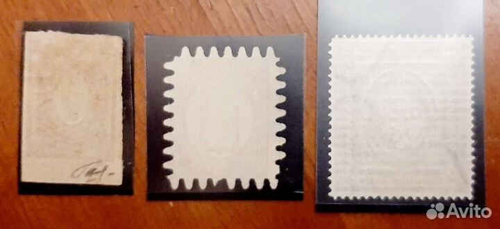 Почтовые марка риа и РСФСР