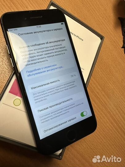 iPhone 8 256 gb
