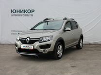 Renault Sandero Stepway 1.6 MT, 2018, 92 341 км, с пробегом, цена 1 159 000 руб.