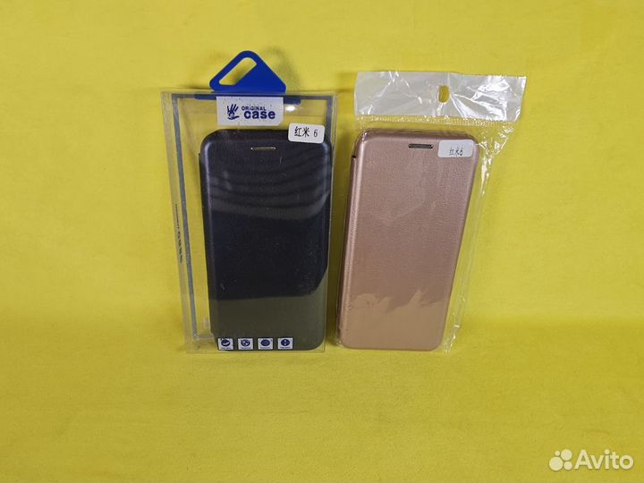 Книжка кожаная Xiaomi Redmi 6