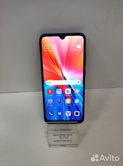 Xiaomi Redmi Note 8