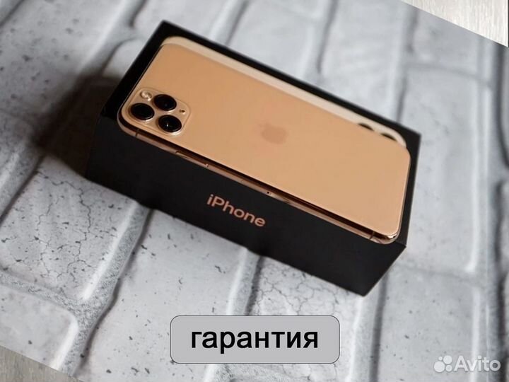 iPhone 11 Pro, 256 ГБ