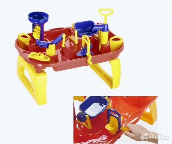 Детский игровой центр