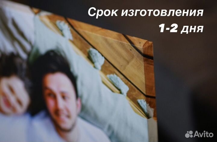 Печать на холсте Оренбург 