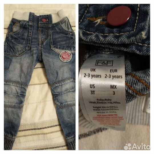 Продам пакетом 92-98