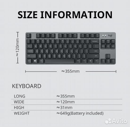 Игровая клавиатура Logitech K835