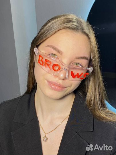 Оформление бровей
