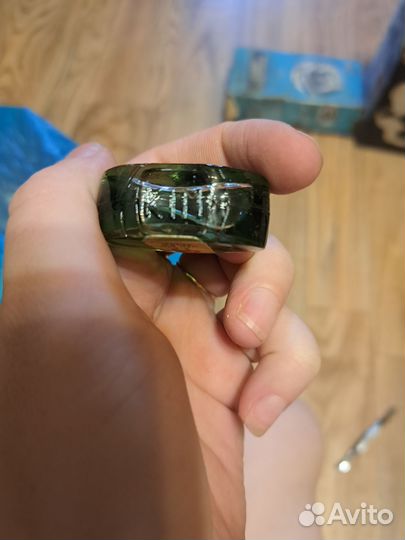 Советский бользам