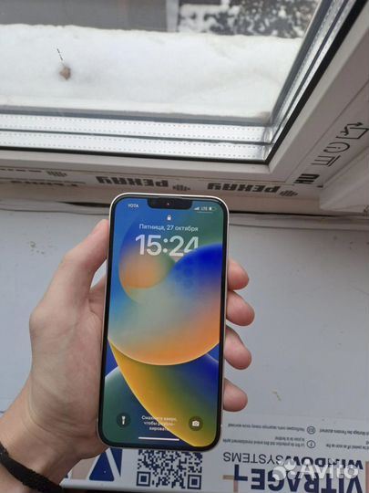iPhone 14, 128 ГБ