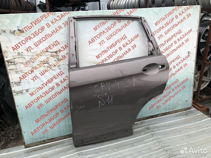 Дверь задняя левая Хонда CR-V 4