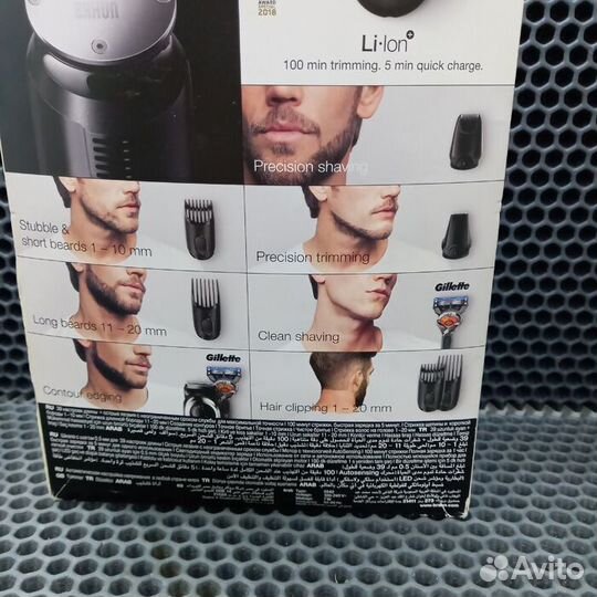 Машинка для стрижки Braun BT7020 (Рассрочка / Р2)