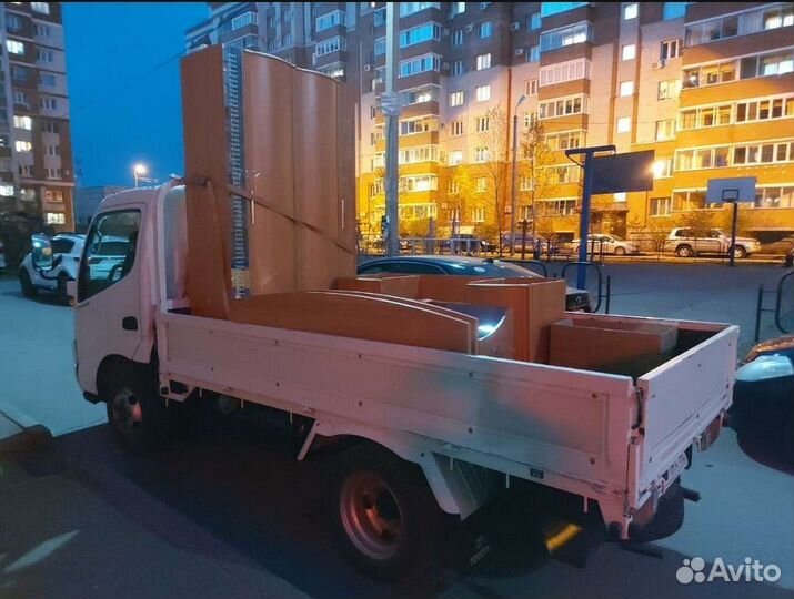 Грузоперевозки / Грузчики / Переезды / Перевозки