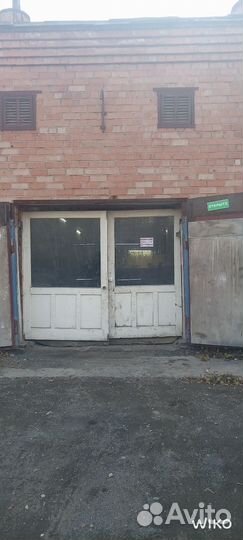 Русь-сервис