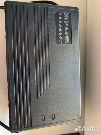 Зарядное устройство для электробайка 87,6V 10A