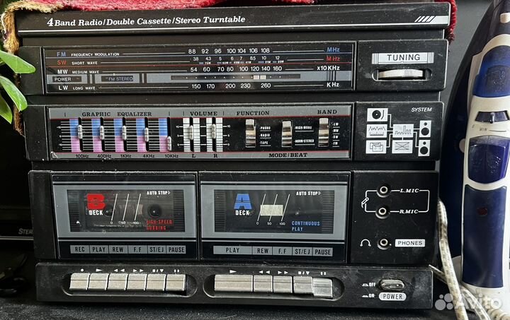 Стереосистема (бронь)