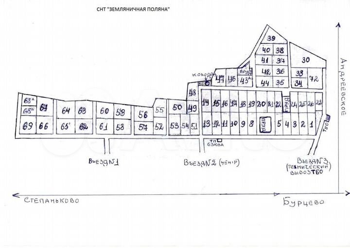 Участок 12 сот. (СНТ, ДНП)