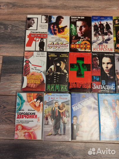 Видео кассеты vhs с фильмами