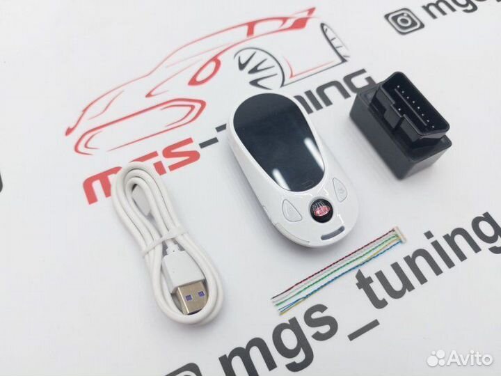 Смарт ключ Бугатти дизайн Mercedes new белый