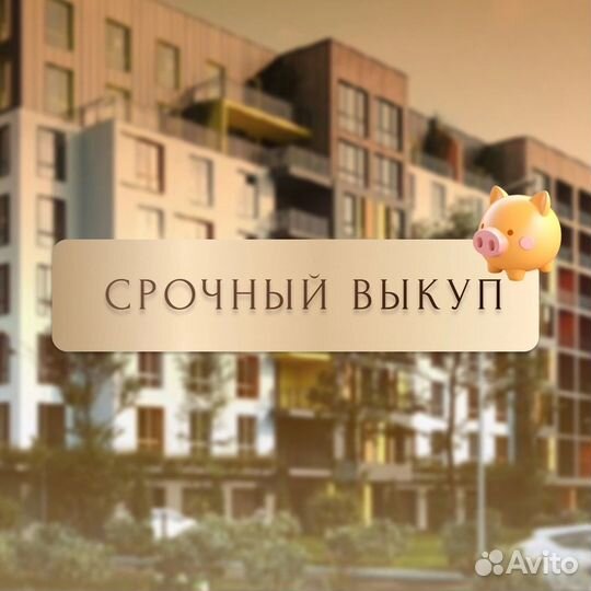 Риелтор услуги риэлтора