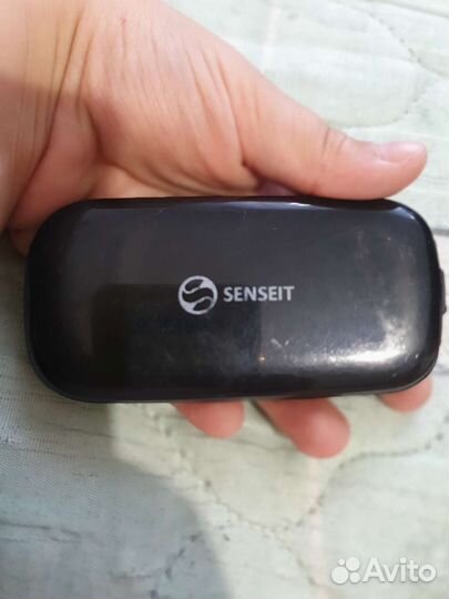 Senseit