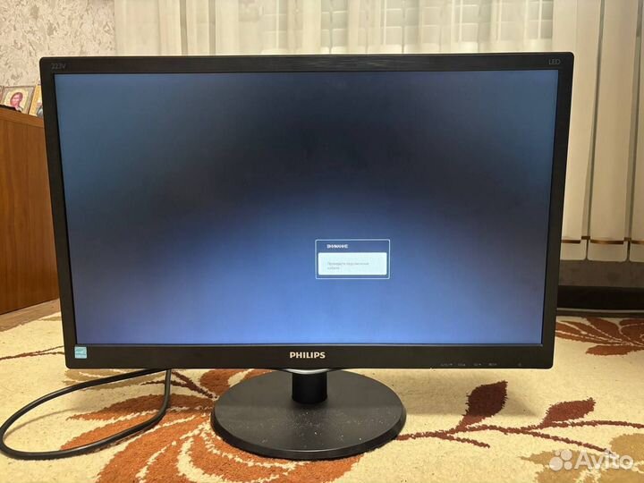 Монитор Philips, 3500