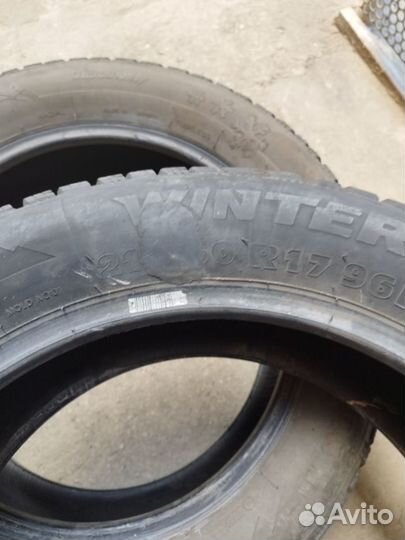 Tigar Winter 215/60 R17 96H