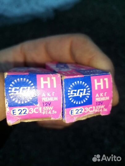 Галогеновые лампы h1. h3