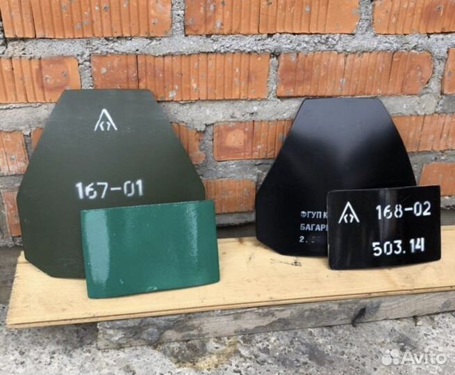 Пластины багарий