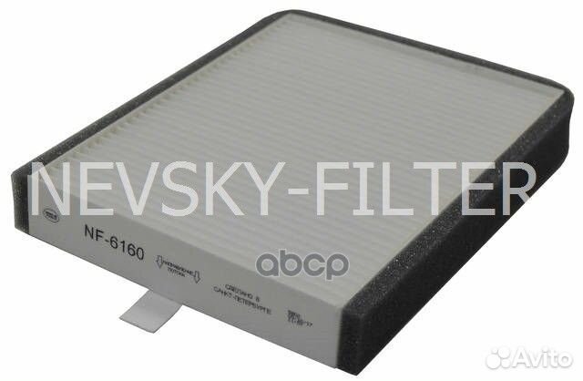 Фильтр салона Hyundai/NF/ NF6160 nevsky filter