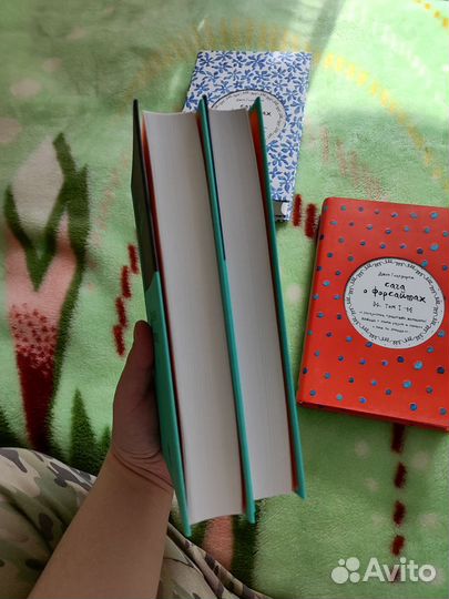 Джон Голсуорси 